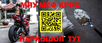 хмурый Новодвинск