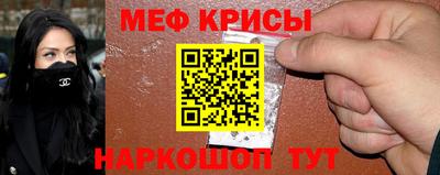 хмурый Новодвинск