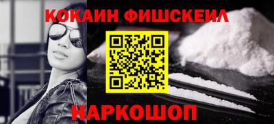 хмурый Новодвинск