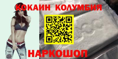 хмурый Новодвинск