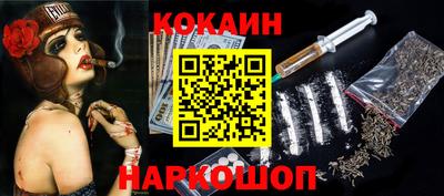 MDMA Нальчик