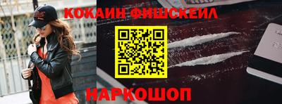 хмурый Новодвинск