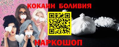 хмурый Новодвинск