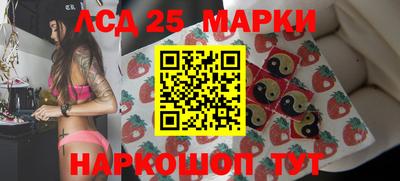 мяу мяу мука Новозыбков