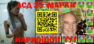 хмурый Новодвинск