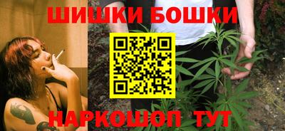 синтетический гашиш Нарткала