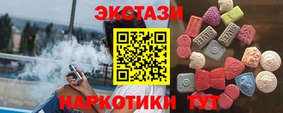 хмурый Новодвинск