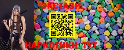 хмурый Новодвинск