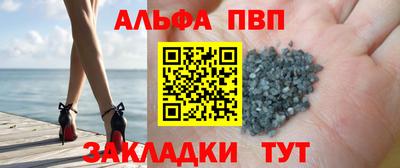 PSILOCYBIN Наро-Фоминск