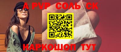 хмурый Новодвинск