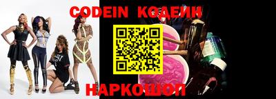 хмурый Новодвинск