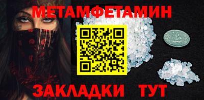 хмурый Новодвинск