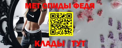 MDMA Нальчик