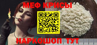 хмурый Новодвинск