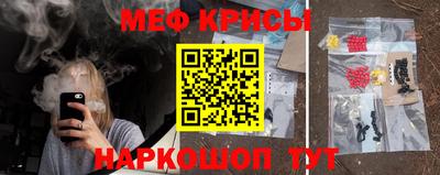 хмурый Новодвинск