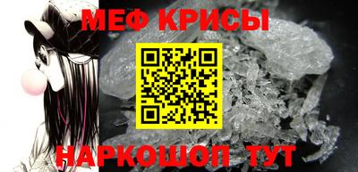хмурый Новодвинск