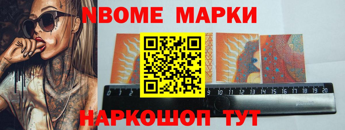 LSD-25 экстази кислота  LSD-25 экстази кислота  Рыбинск  Вход с VPN 